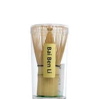 Ensemble de 100 fouets à matcha en bambou de style japonais de la dynastie Song avec emballage en boîte cartonnée pour la cérémonie du thé