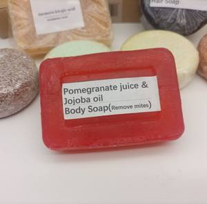 Barre de savon 2 en 1 pressé à froid pour le visage et le corps, yaourt grec naturel fait à la main et suif de bœuf au miel pour la <span class=keywords><strong>maison</strong></span> - Product Image 4