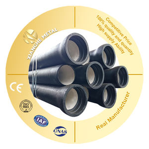Prix usine Tuyau ductile en ciment à haute teneur en aluminium ISO2531 EN 545 598 K7 K8 K9 C40 C30 C25 DN 80 100 200 300 400 Huile <span class=keywords><strong>de</strong></span> <span class=keywords><strong>sulfate</strong></span> 6m - Product Image 1