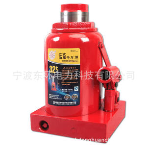 Gatos Hidráulicos Verticales de Acero con Capacidad de 3 Toneladas, Variantes de 2T a 50T - Product Image 3