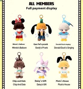 Original Authentique POP MARTT <span class=keywords><strong>DIMO</strong></span> WORLD X pour Dis Ney Série Vinyle Visage Peluche Poupée Porte-clés Original Frozen Blind Mystery Boxes - Product Image 6