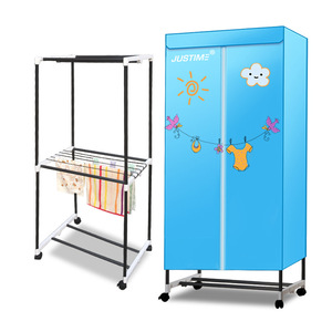 Justime Clothes Dryer 900W Electric Cube Shape With Casters For Home Use - Product Image 1