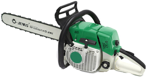 Motosierra de Gasolina 381 en Oferta con Barra de 25 Pulgadas y Motor Potente para Trabajos de Jardinería - Product Image 2