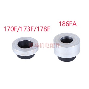Piezas para Motoazada con Motor Diésel 170F 173F 178F 186FA: Funda de Aislamiento Térmico y Junta de Inyector de Combustible de Acero Reforzado - Product Image 4