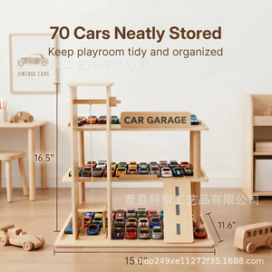 Étagère de rangement pour voitures en bois à 3 étages avec piste coulissante pour l'affichage et le jeu des voitures jouets pour enfants - Product Image 5