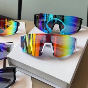 แว่นกันแดดกีฬาแบบ unisex ทรงเต็มกรอบ เลนส์มิเรอร์ ป้องกันรังสียูวี 100% สำหรับกิจกรรมกลางแจ้ง สไตล์ผู้ใหญ่ - Product Image 1