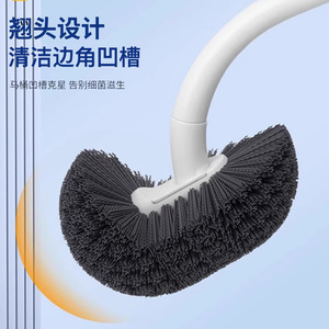 Toilet <b>Brush</b> Long Handle Nylon Bristles Wall Mounted For Home Cleaning - Product Image 2