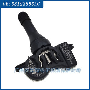 Tire Pressure Sensor 68193586AC External For Dodge Chrysler <b>TPMS</b> System - Product Image 4