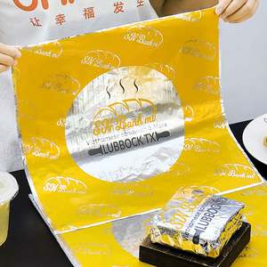 Heat-Retaining Aluminum Foil Hamburger Wrapper Food-Grade Foil Lined <b>Burger</b> <b>Paper</b> Insulation for Sandwich Takeaway - Product Image 1