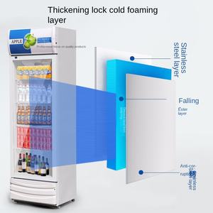 מקרר תצוגה למשקאות מסחרי -15C קירור צינורות נחושת מקפיא לשמירת טריות דלת כפולה/יחידה אנכי - Product Image 2