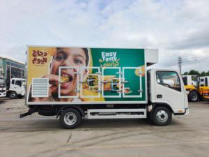 Camion <span class=keywords><strong>frigorifique</strong></span> JAC Mini, <span class=keywords><strong>camionnette</strong></span> mobile pour la livraison de crème glacée, petit camion <span class=keywords><strong>frigorifique</strong></span> pour la livraison de poulet congelé et de crème glacée - Product Image 4