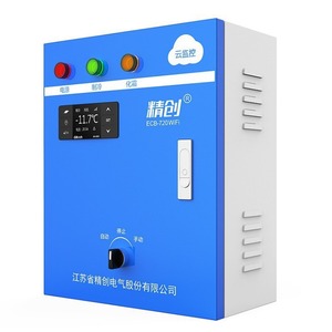Boîtier de commande de réfrigération Jingchuang ECB-730 WiFi 10A avec contrôle électrique et surveillance à distance, bleu, IPX1, pour usage industriel - Product Image 1