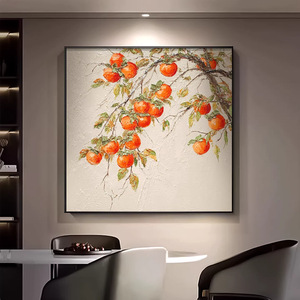 Hand Painted Persimmon Oil Painting With Metal <b>Frame</b> Modern Minimalist Living Room <b>Wall</b> Art Decorative Painting - Product Image 1