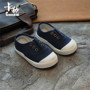 Sepatu Kanvas Anak-anak, Sepatu Kanvas Anak-anak Kasual, Sepatu Kets Olahraga Bersirkulasi untuk Anak-anak - Product Image 4