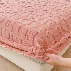 Màu Rắn 100% Polyester Mùa Đông Giường Hat Và Được Trang Bị Tấm Phẳng Mới Sữa Nhung Taffeta Nổi Da Thân Thiện Với Đồng Bằng Phong Cách - Product Image 2