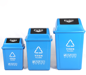 20L 40L 60l100l công suất lớn tự động lật nắp thùng rác có thể HDPE/PP vật liệu cho nhà/thương mại phân loại sử dụng - Product Image 5