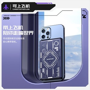 Cargador Inalámbrico Magnético Ultrafino <span class=keywords><strong>de</strong></span> Aluminio CHINOE, Carga Rápida <span class=keywords><strong>de</strong></span> 15W/20W, Diseño 3 en 1, Batería <span class=keywords><strong>de</strong></span> Litio-Polímero, Usuarios Confiables - Product Image 4