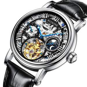 2024 reloj mecánico automático hueco de cristal de acero inoxidable para hombre de marca de lujo 40mm 30bar resistente al agua logotipo OEM personalizado R7318 - Product Image 3