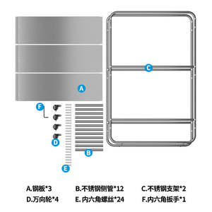 ชั้นสแตนเลส3 4ชั้นสำหรับจัดระเบียบในห้องครัวชั้นวางของในห้องน้ำอุปกรณ์เสริมชั้นเก็บของที่เก็บของในห้องครัว - Product Image 4