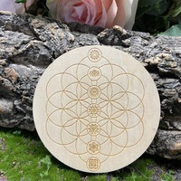 Grille en bois de 10 cm gravée au laser, géométrie sacrée, plaque en bois, équilibre des chakras, décoration bohème pour la maison