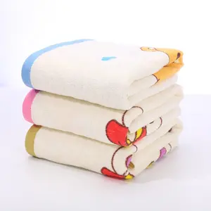 Superior Quality Super Soft Eco-friendly Large Children's Cotton Bath Towel