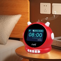 Speaker Pintar AI 2000mAh Layar 3.68" Asisten AI Multibahasa Mesin Pembelajaran Cerdas Robot Edukasi Speaker Pintar