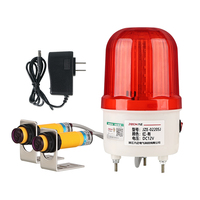 Détecteur infrarouge d'alerte de manque de matériaux, alarme sonore et lumineuse 120 dB, capteur photoélectrique 12 V, bande transporteuse, puces LED 30 cm JZCN