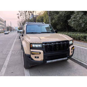 Kit de Carrocería para Toyota Prado 2024+, Parrilla Delantera, Rejillas Decorativas, Tiras Decorativas, Parrilla Delantera Exterior - Product Image 5