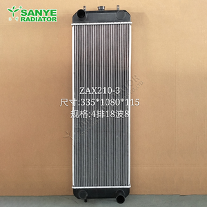 Изготовленный на заказ размер ZAX210-3 алюминиевая композитная пластина ребра системы охлаждения для Hita-chi экскаватора радиатора - Product Image 3
