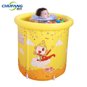 <span class=keywords><strong>Baignoire</strong></span> <span class=keywords><strong>gonflable</strong></span> pliable en PVC, Design Unique, Portable, pour bébé - Product Image 2