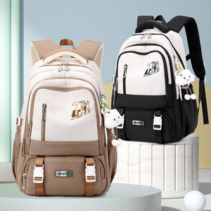High Quality Waterproof Girls Student Backpack Newly Designed Large Capacity Fashionable Stylish School <b>Bag</b> for Teens - Product Image 1
