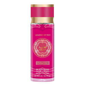 Burphrise - Bruma Corporal <span class=keywords><strong>de</strong></span> Larga Duración para <span class=keywords><strong>Mujer</strong></span>, 250 ml, Colección Árabe, <span class=keywords><strong>Perfume</strong></span> y Conjunto <span class=keywords><strong>de</strong></span> Perfumes, Spray Corporal, Parfum - Product Image 5