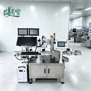 UV Laser Marking Machine Factory Customized BMG Brand CNC Configured Traceable Marking Machine Cosmetic Plastic Bottle Marking - Product Image 6