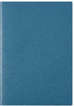 Azul Verde