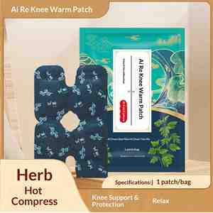 Patch auto-chauffant à l'armoise Moxa Heat pour le cou, les épaules et les genoux – Lot de chauffe-corps jetables pour usage domestique - Product Image 3