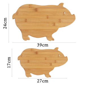 Planche à découper en bambou en forme de cochon 39x24cm 27x17cm, bloc de découpe pour enfants et adultes - Product Image 1