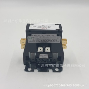Contactor de CA Cjx9b-25s/d 220V 32A para piezas de aire acondicionado de uso comercial - Product Image 1