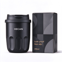 Mug de voyage avec corps en relief, base en silicone antidérapante, léger, réutilisable, petite tasse pour le bureau, les boissons chaudes ou froides en extérieur