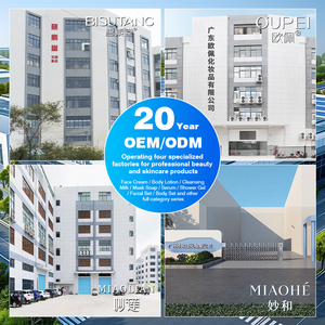 ชุดผลิตภัณฑ์ดูแลผิวหน้า <span class=keywords><strong>8</strong></span> ชิ้น พร้อมส่ง ช่วยลดเลือนริ้วรอย บำรุงผิวให้ชุ่มชื้น ฟื้นฟูผิว สำหรับใช้ที่บ้านหรือร้านเสริมสวย ชุดดูแลผิวหรูหรา - Product Image 6