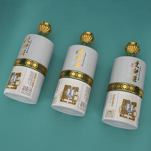 Easy ขวดไวน์หรูหราแบบสั่งทำโลโก้ได้เองฟอยล์สีทองมันวาวบรรจุภัณฑ์ป้องกันการปลอมแปลงยี่ห้อกล่องของขวัญ - Product Image 4