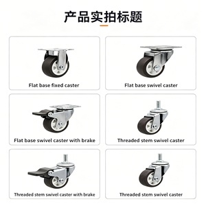 Twin Wheel Caster 3 Inch 75mm Grey Tpr Wheel Tire Hollow Kingpin Side Lock Brake Smooth Rolling Floor Protective For Server <b>Rack</b> - Product Image 3
