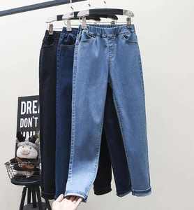 بنطلون جينز نسائي بخصر مرتفع مرن، مقاس كبير حتى 5XL، صديق للبيئة، مصبوغ، أسود وأزرق، مع جيوب، بنطلون دينيم مطاطي - Product Image 6