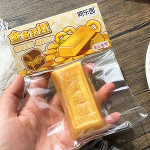 Juguete Antiestrés de TPR Ecológico en Forma de Barra de Oro, de Rebote Lento, para Adultos y Niños (3+), Gran Venta - Product Image 1