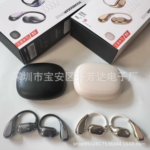 หูฟังบลูทูธไร้สายแบบเปิดหู Ultra K60 IPX4 สำหรับเล่นกีฬา แบบส่งเสียงผ่านกระดูก - Product Image 1