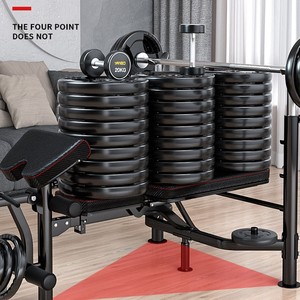 Ensemble <span class=keywords><strong>Banc</strong></span> <span class=keywords><strong>de</strong></span> <span class=keywords><strong>Musculation</strong></span> et Rack à Haltères pour la Maison – Kit <span class=keywords><strong>Complet</strong></span> d'Entraînement et d'Équipement <span class=keywords><strong>de</strong></span> Force à Domicile - Product Image 4