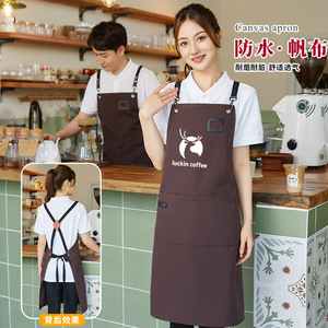 Canvas Apron Waterproof With Cross Straps Logo Design For Restaurant Bar Staff One Size Polyester Material - Product Image 1