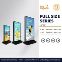 Afficheur LCD double face commercial extérieur 43 pouces pour événements et salons professionnels, étanche IP65, lisible en plein soleil, signalétique mobile, kiosque