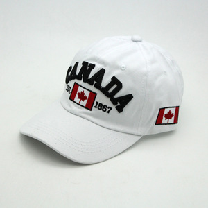 Gorra de béisbol de moda para adultos, con logo 3D bordado CANADA 1867, característica de tela común - Product Image 5