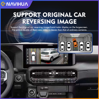 Navihua nouvelle mise à niveau accessoires kit intérieur Android voiture lecteur multimédia Gps Navi Autoradio pour Toyota Prado LC250 2024 2025
