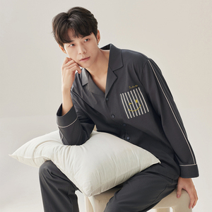 <span class=keywords><strong>Pigiama</strong></span> da <span class=keywords><strong>Uomo</strong></span> Anzhiban 100% Cotone Traspirante Termico Primavera Autunno Manica Lunga Vestibilità Comoda Casual per Casa - Product Image 1